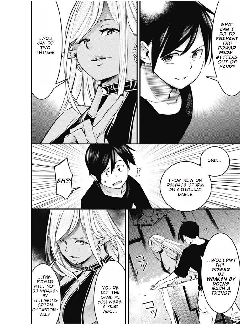 Shuumatsu no Harem: Fantasia Chapter 10.1 image 17