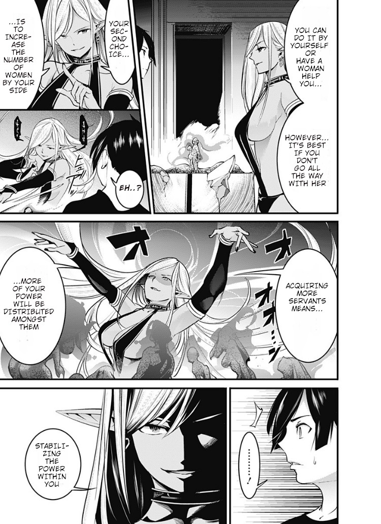 Shuumatsu no Harem: Fantasia Chapter 10.1 image 18