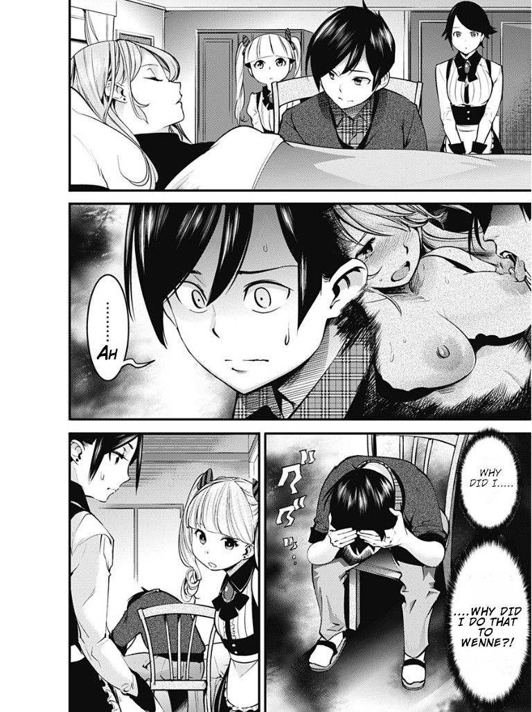 Shuumatsu no Harem: Fantasia Chapter 10.1 image 3