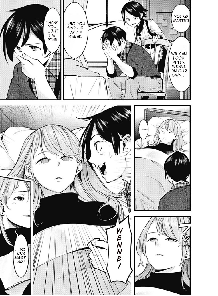 Shuumatsu no Harem: Fantasia Chapter 10.1 image 4