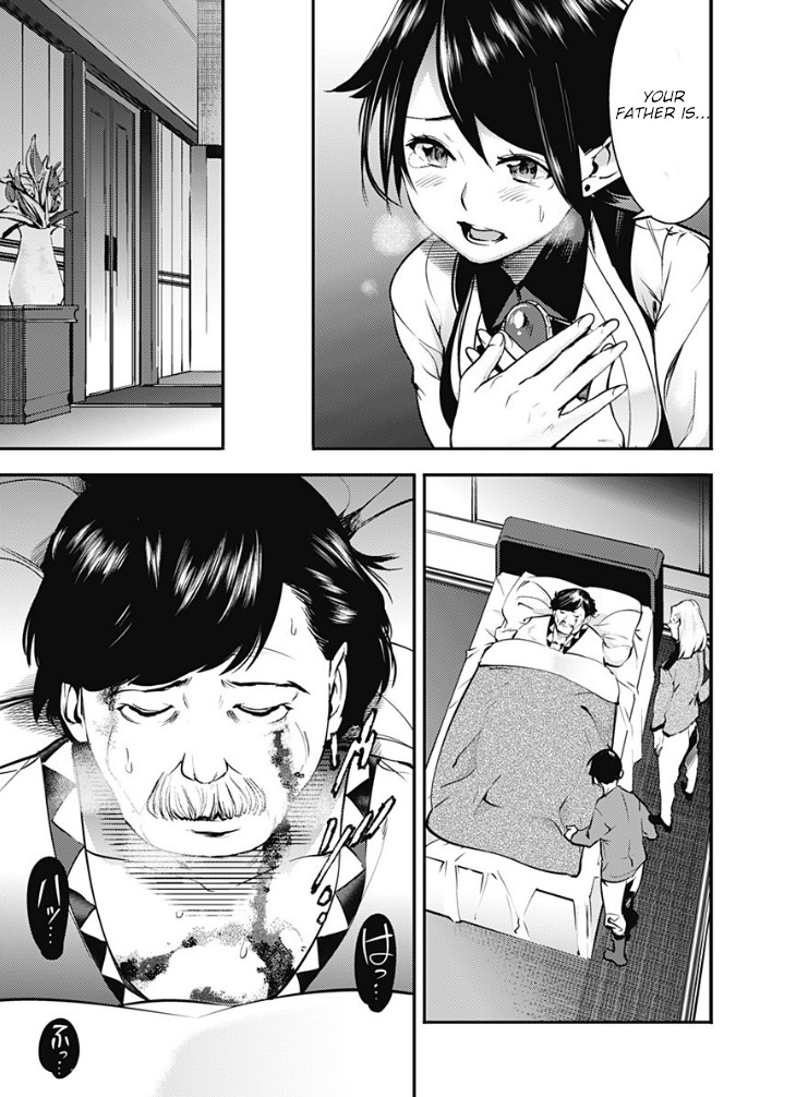 Shuumatsu no Harem: Fantasia Chapter 10.2 image 12