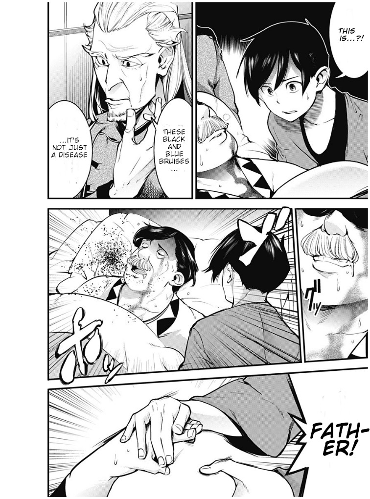 Shuumatsu no Harem: Fantasia Chapter 10.2 image 13