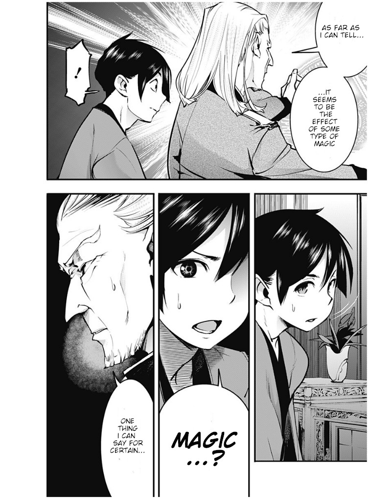 Shuumatsu no Harem: Fantasia Chapter 10.2 image 15