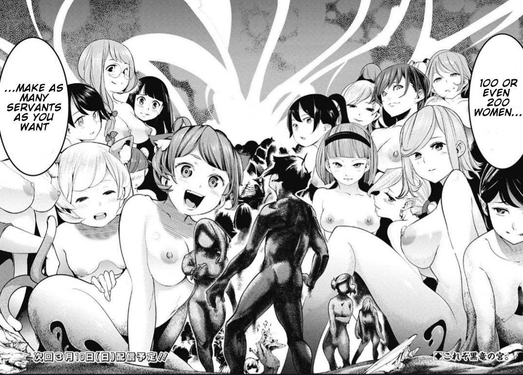 Shuumatsu no Harem: Fantasia Chapter 10.2 image 18