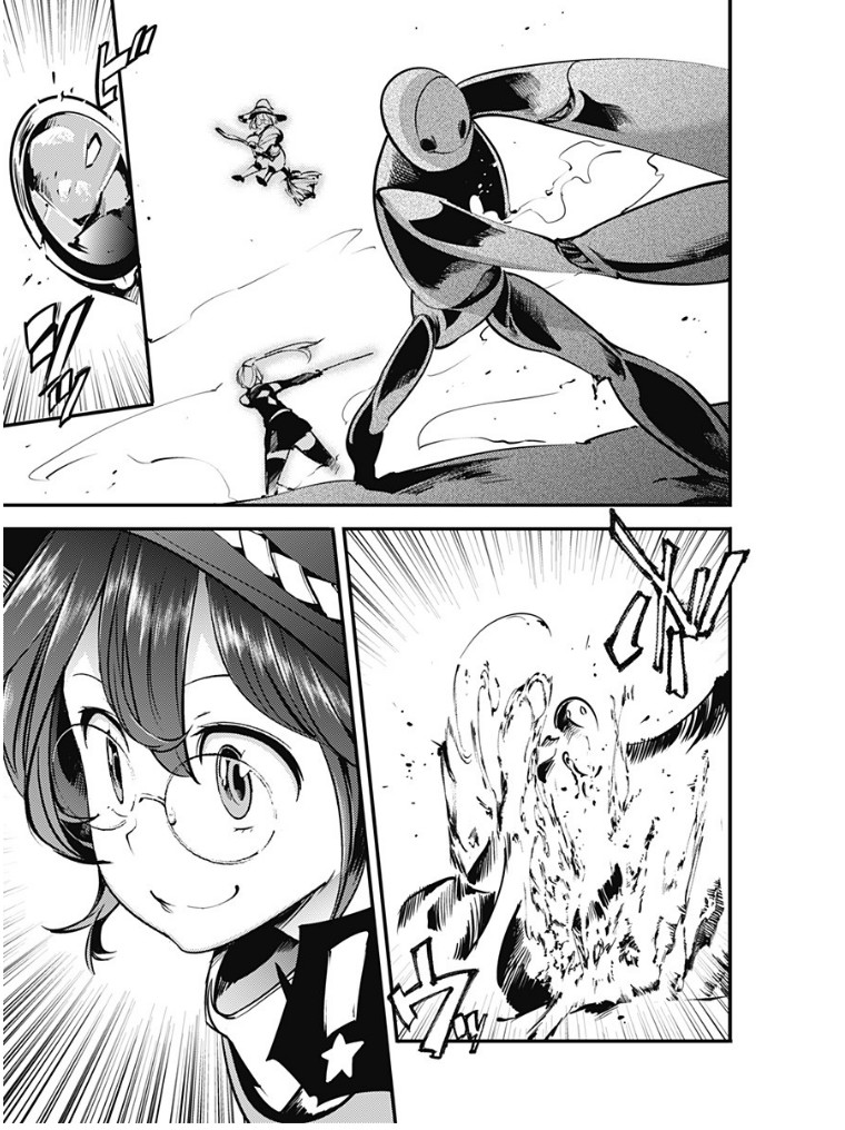 Shuumatsu no Harem: Fantasia Chapter 11.1 image 20