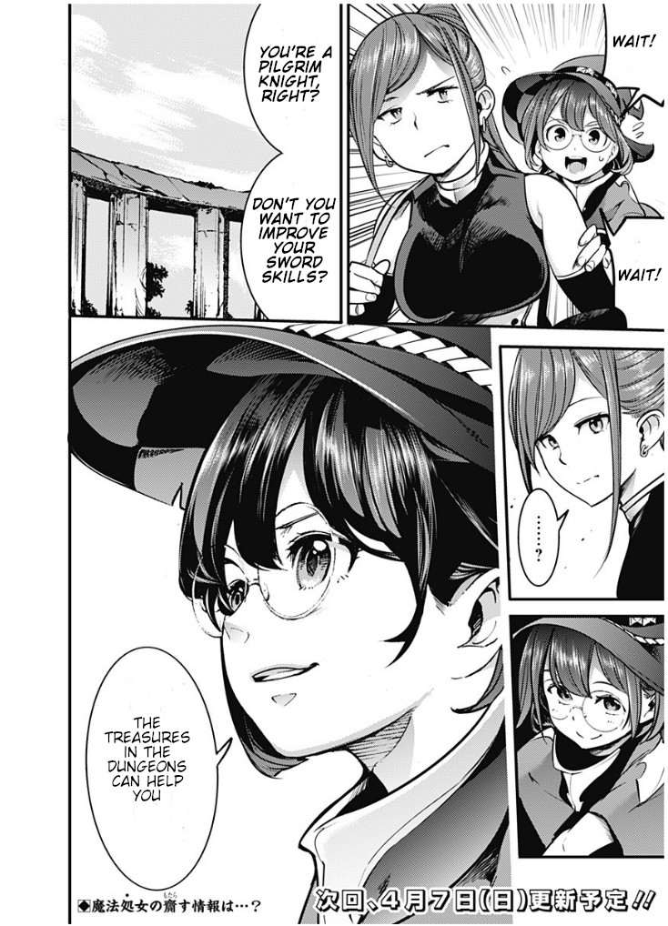 Shuumatsu no Harem: Fantasia Chapter 11.1 image 23