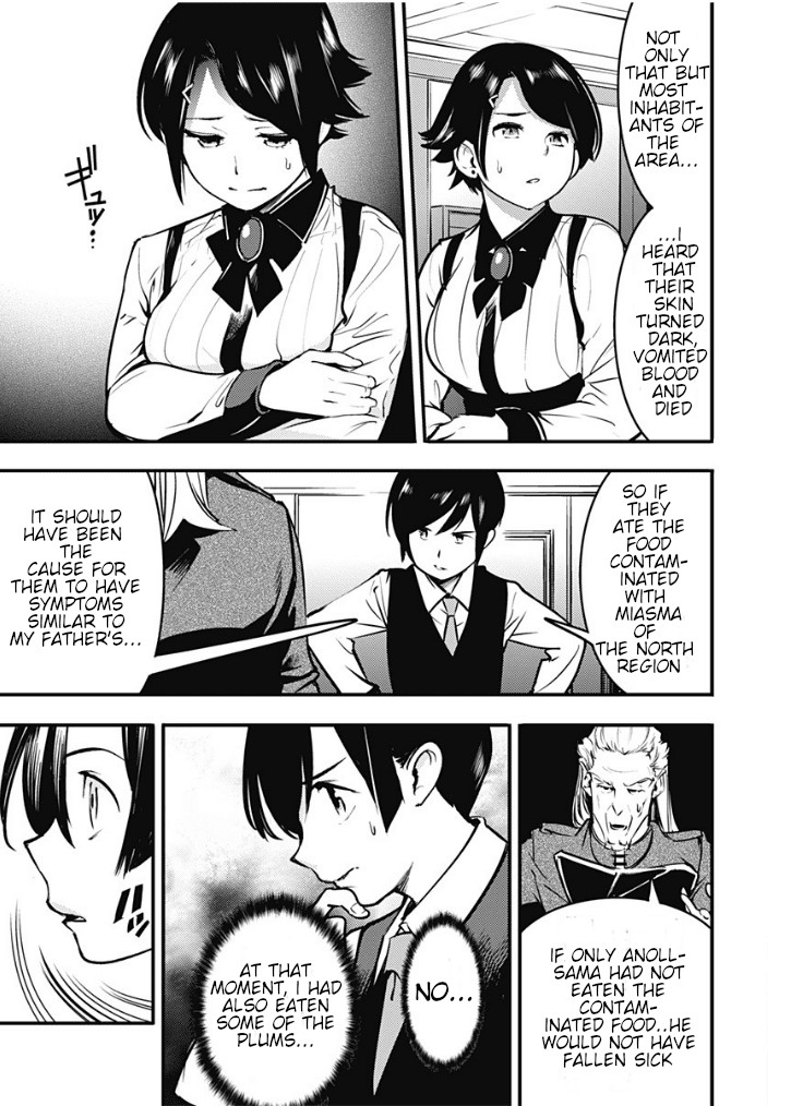 Shuumatsu no Harem: Fantasia Chapter 11.1 image 6