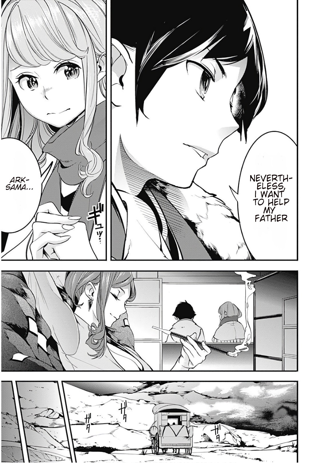 Shuumatsu no Harem: Fantasia Chapter 12.1 image 10
