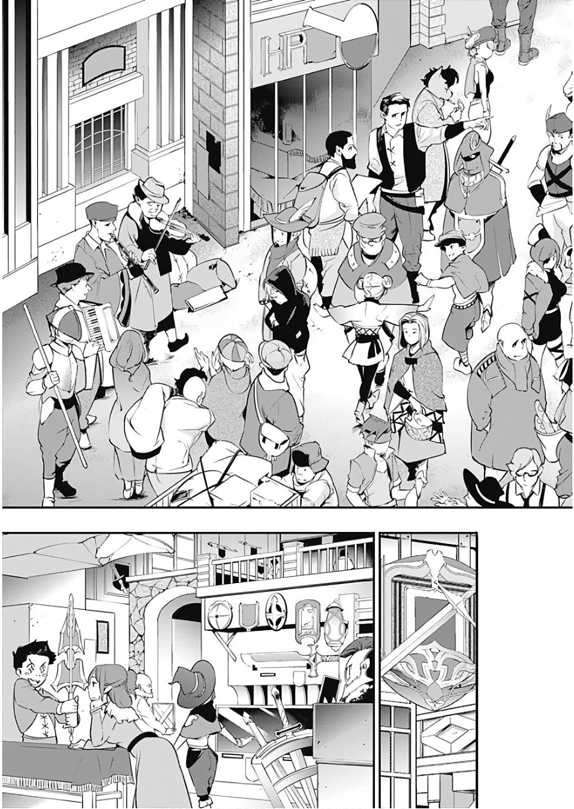 Shuumatsu no Harem: Fantasia Chapter 12.1 image 12