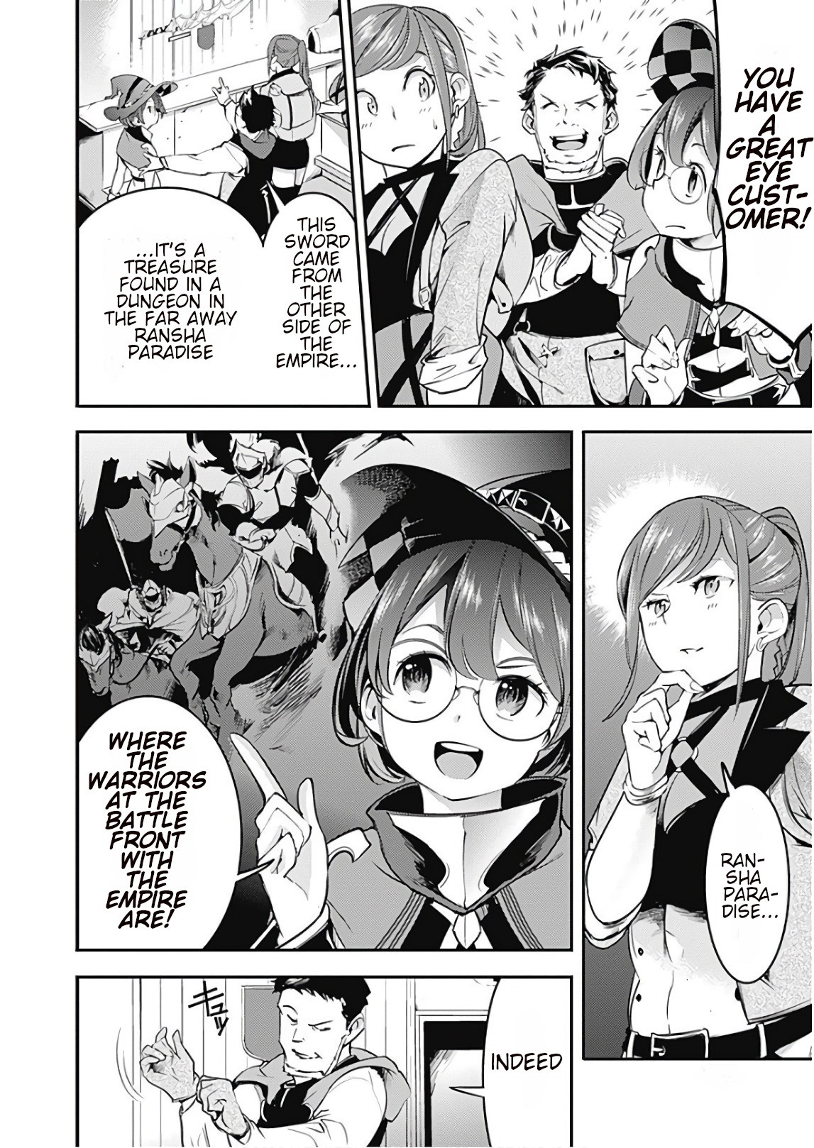 Shuumatsu no Harem: Fantasia Chapter 12.1 image 15