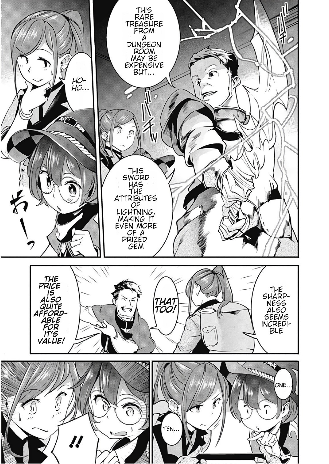 Shuumatsu no Harem: Fantasia Chapter 12.1 image 16