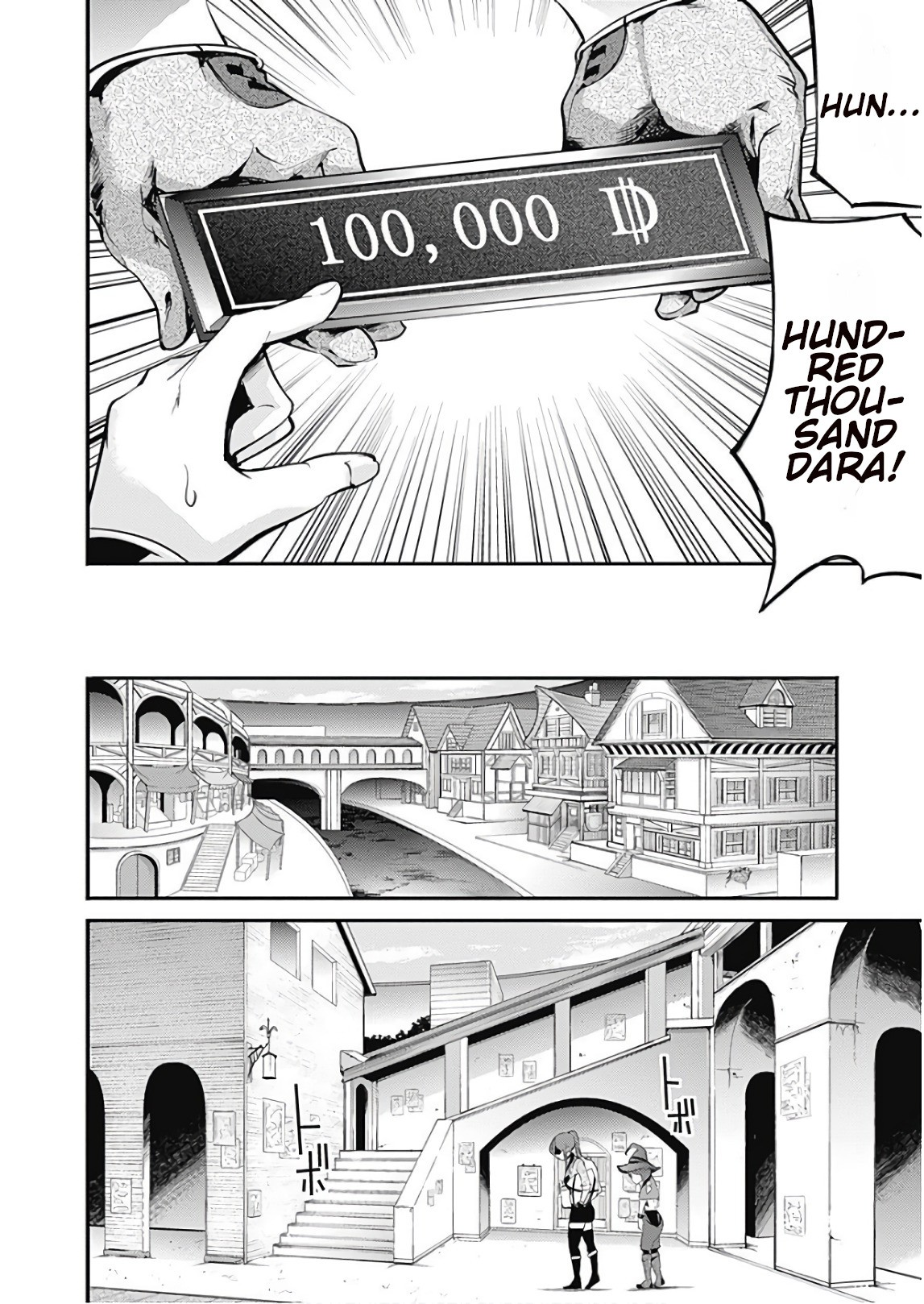 Shuumatsu no Harem: Fantasia Chapter 12.1 image 17