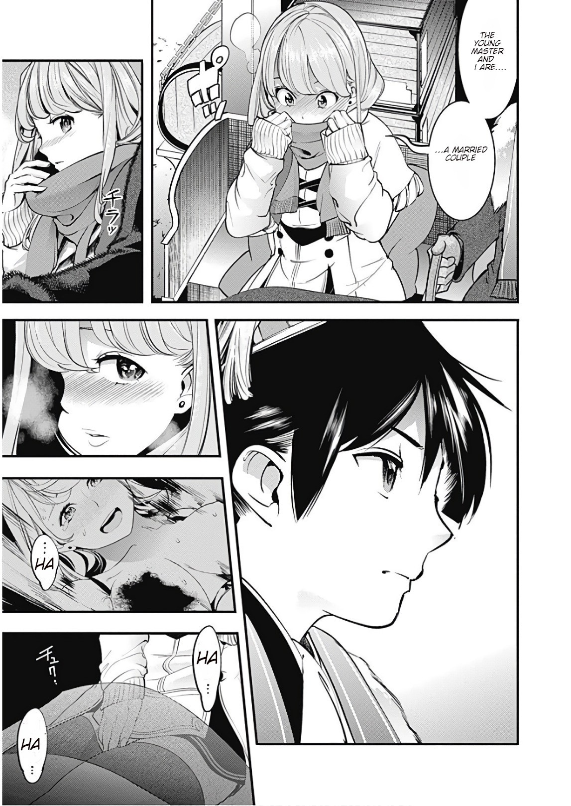 Shuumatsu no Harem: Fantasia Chapter 12.1 image 4