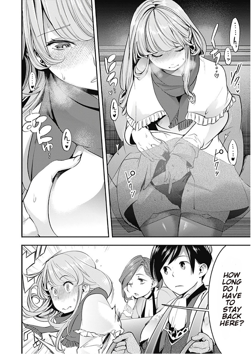 Shuumatsu no Harem: Fantasia Chapter 12.1 image 5