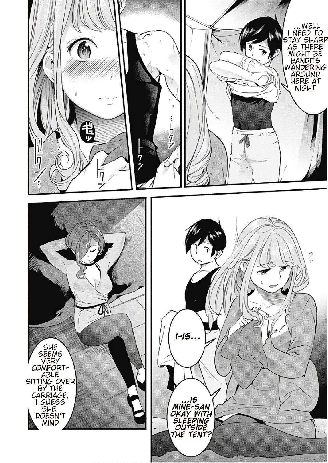 Shuumatsu no Harem: Fantasia Chapter 12.2 image 10