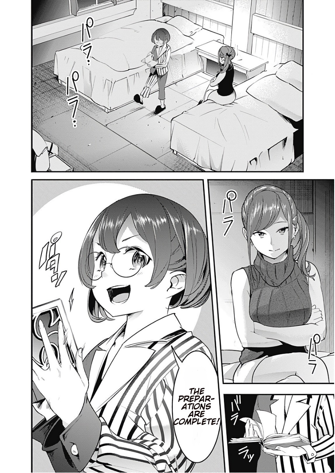 Shuumatsu no Harem: Fantasia Chapter 12.2 image 2