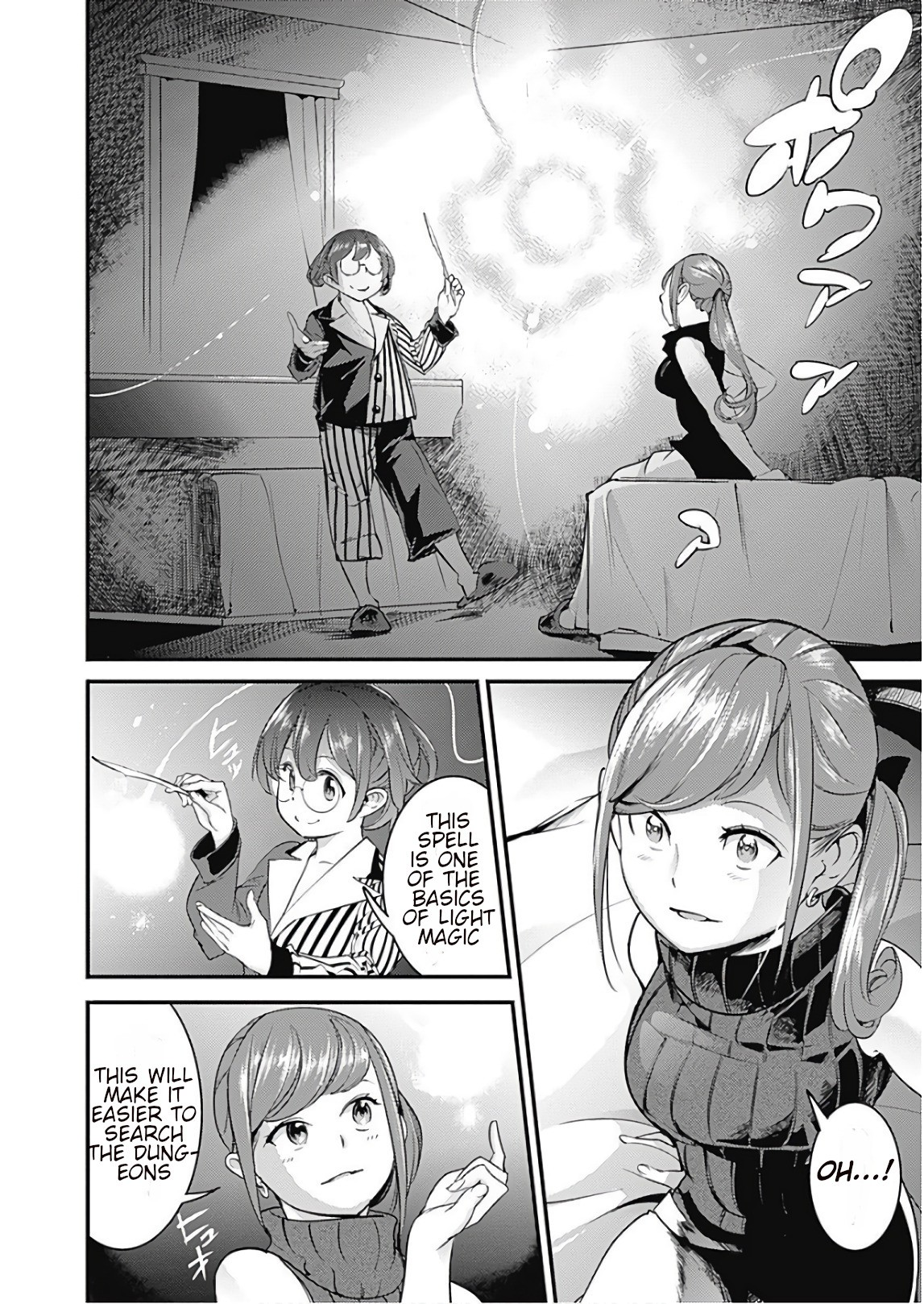 Shuumatsu no Harem: Fantasia Chapter 12.2 image 4