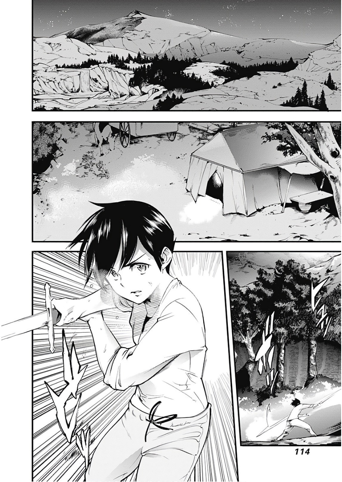 Shuumatsu no Harem: Fantasia Chapter 12.2 image 8