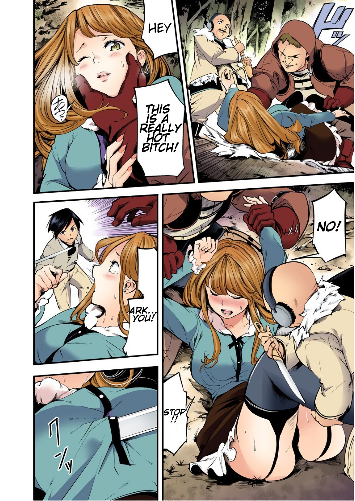 Shuumatsu no Harem: Fantasia Chapter 13.1 image 10
