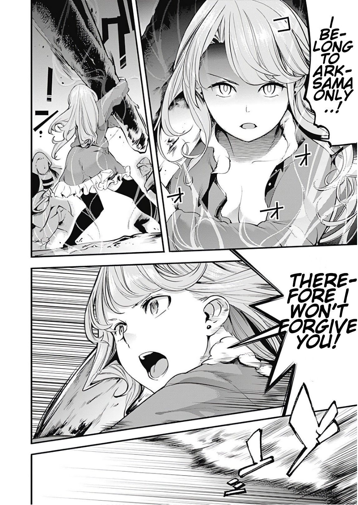 Shuumatsu no Harem: Fantasia Chapter 13.1 image 16