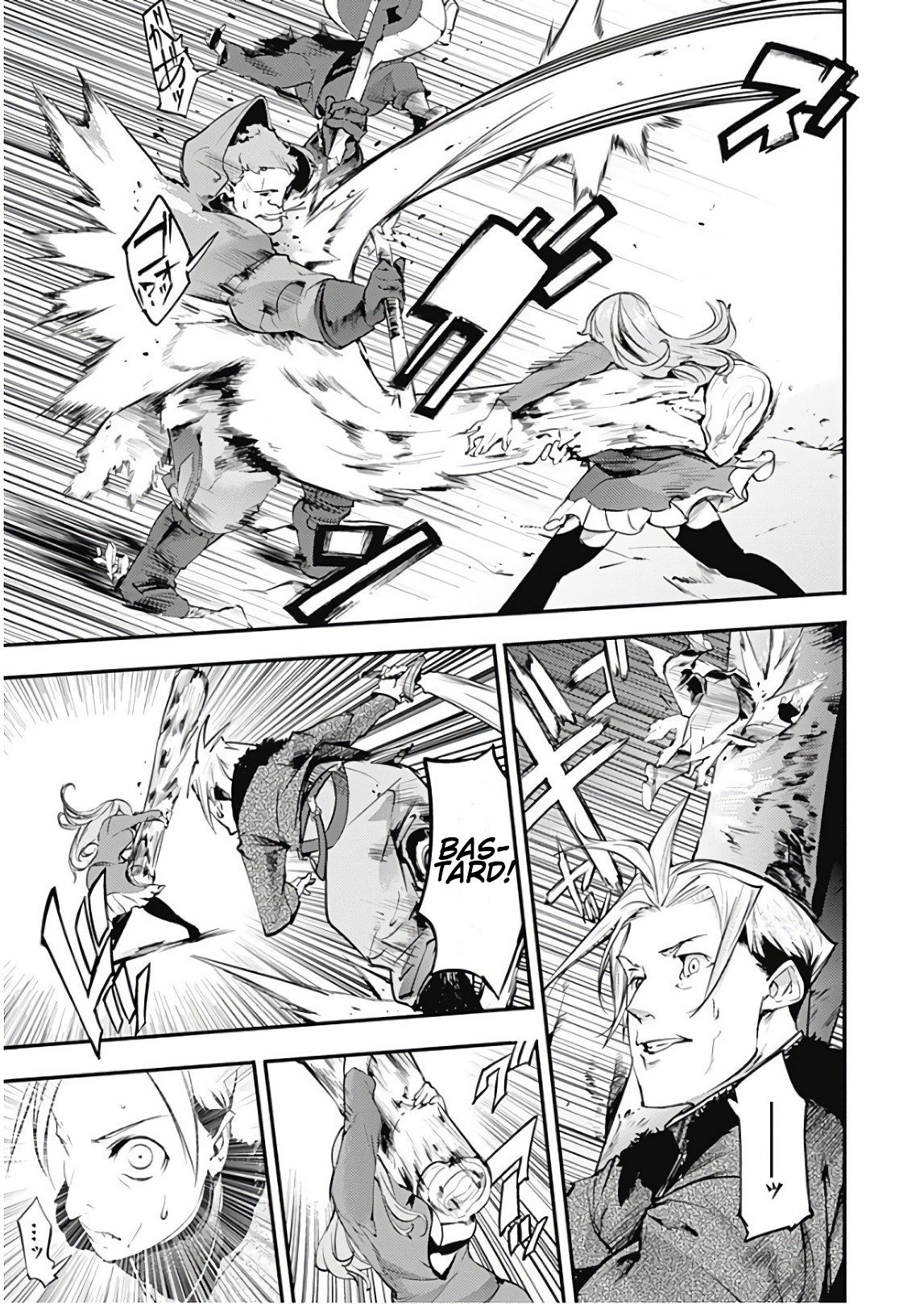 Shuumatsu no Harem: Fantasia Chapter 13.1 image 17