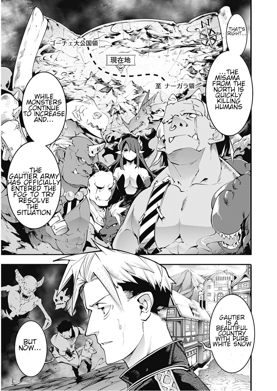 Shuumatsu no Harem: Fantasia Chapter 13.1 image 25