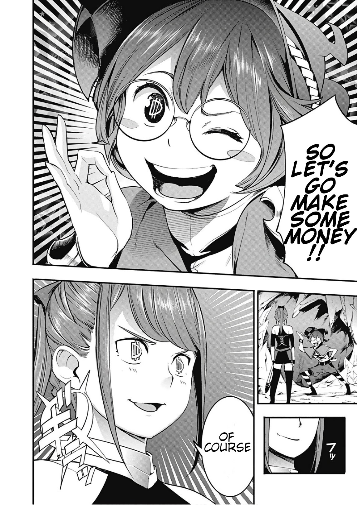Shuumatsu no Harem: Fantasia Chapter 13.2 image 12