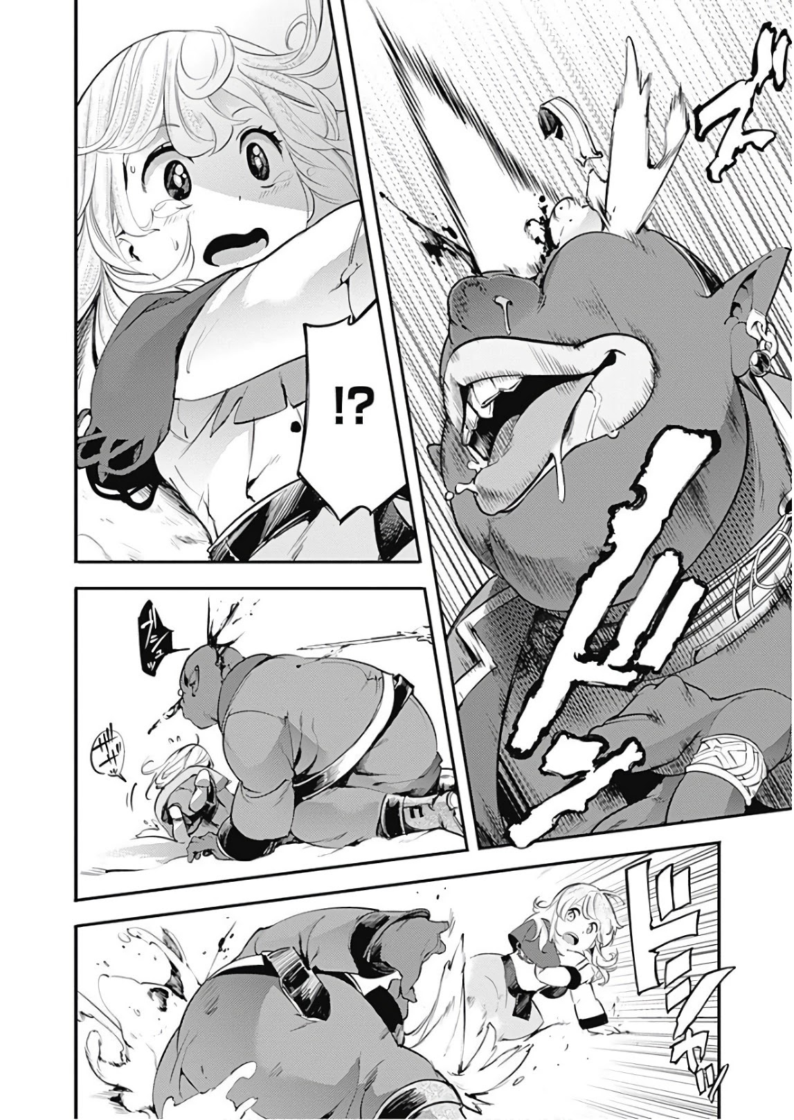 Shuumatsu no Harem: Fantasia Chapter 13.2 image 24