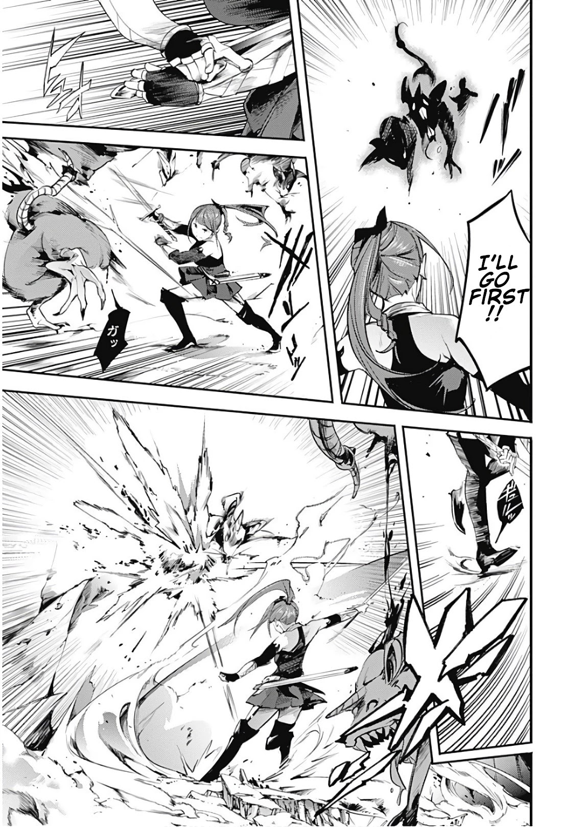 Shuumatsu no Harem: Fantasia Chapter 13.2 image 7