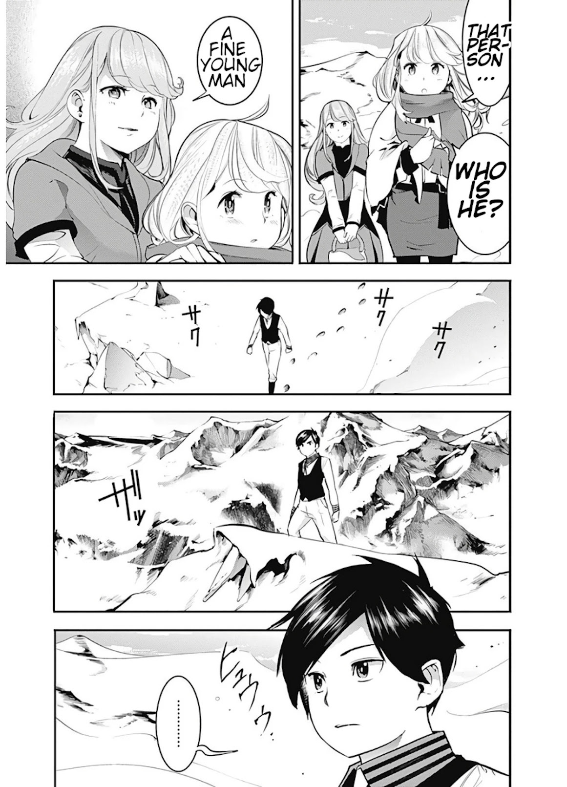 Shuumatsu no Harem: Fantasia Chapter 14.1 image 15