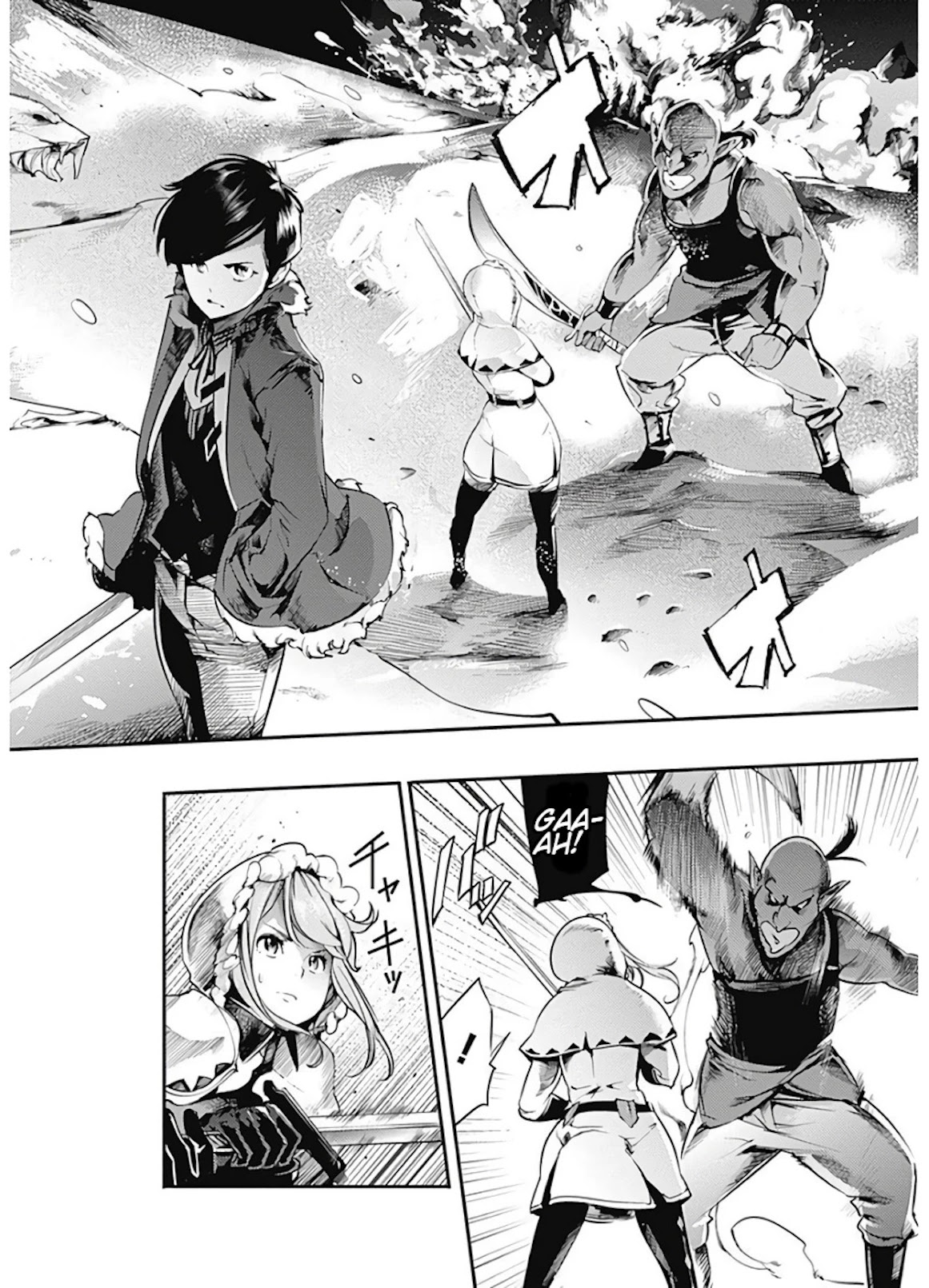 Shuumatsu no Harem: Fantasia Chapter 14.1 image 2