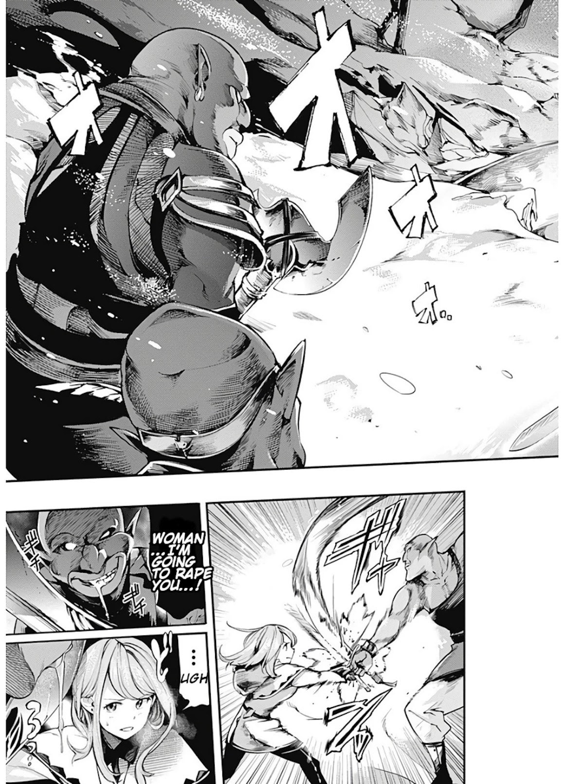 Shuumatsu no Harem: Fantasia Chapter 14.1 image 3