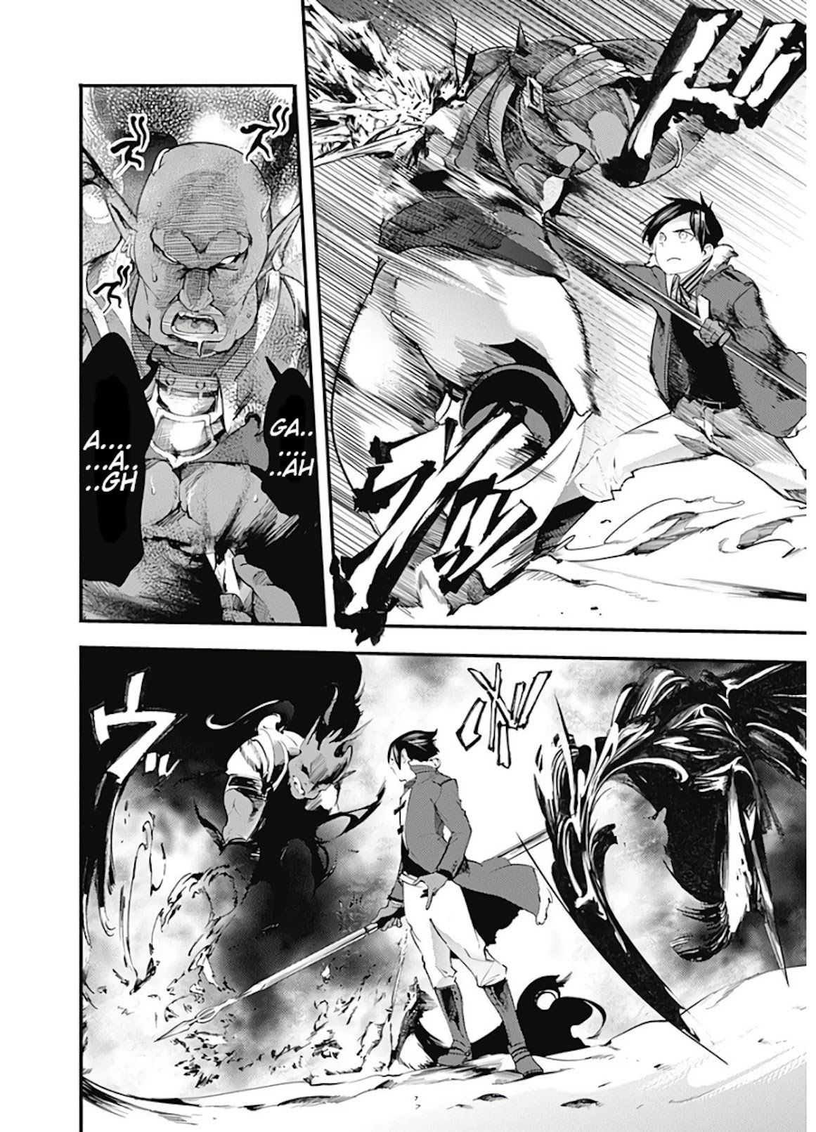 Shuumatsu no Harem: Fantasia Chapter 14.1 image 8