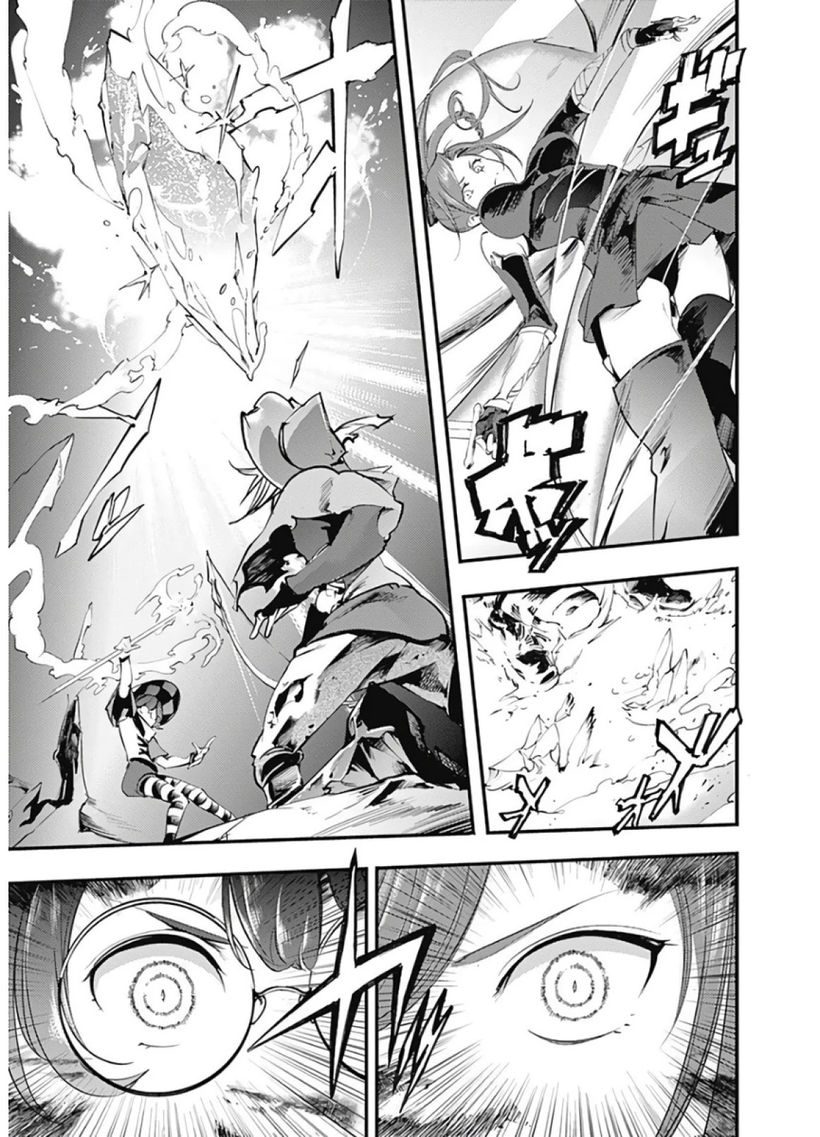 Shuumatsu no Harem: Fantasia Chapter 14.2 image 14