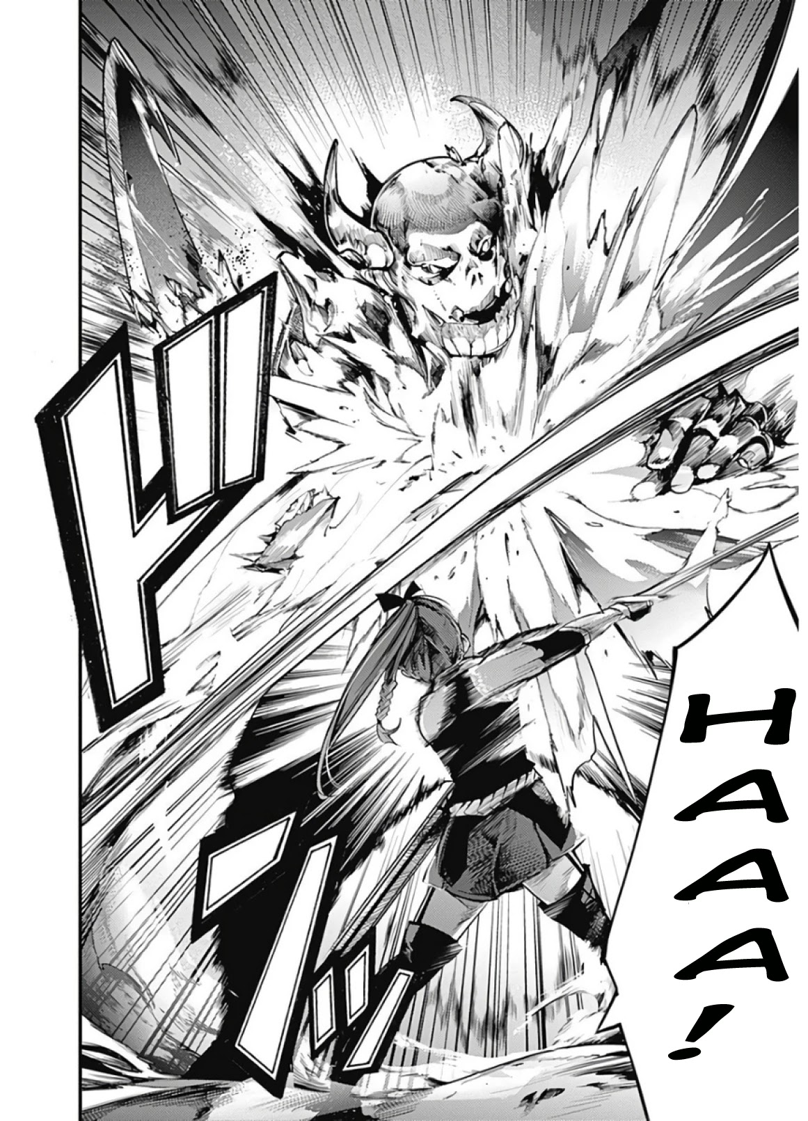 Shuumatsu no Harem: Fantasia Chapter 14.2 image 15