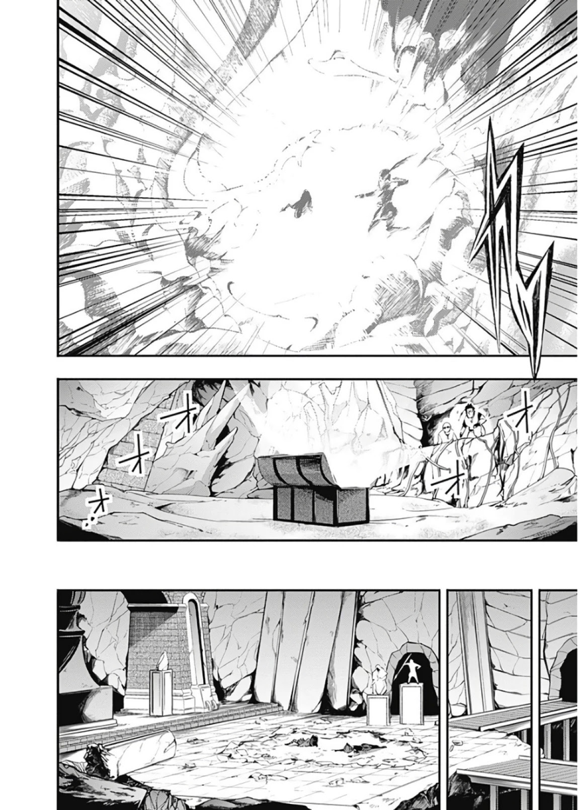 Shuumatsu no Harem: Fantasia Chapter 14.2 image 23