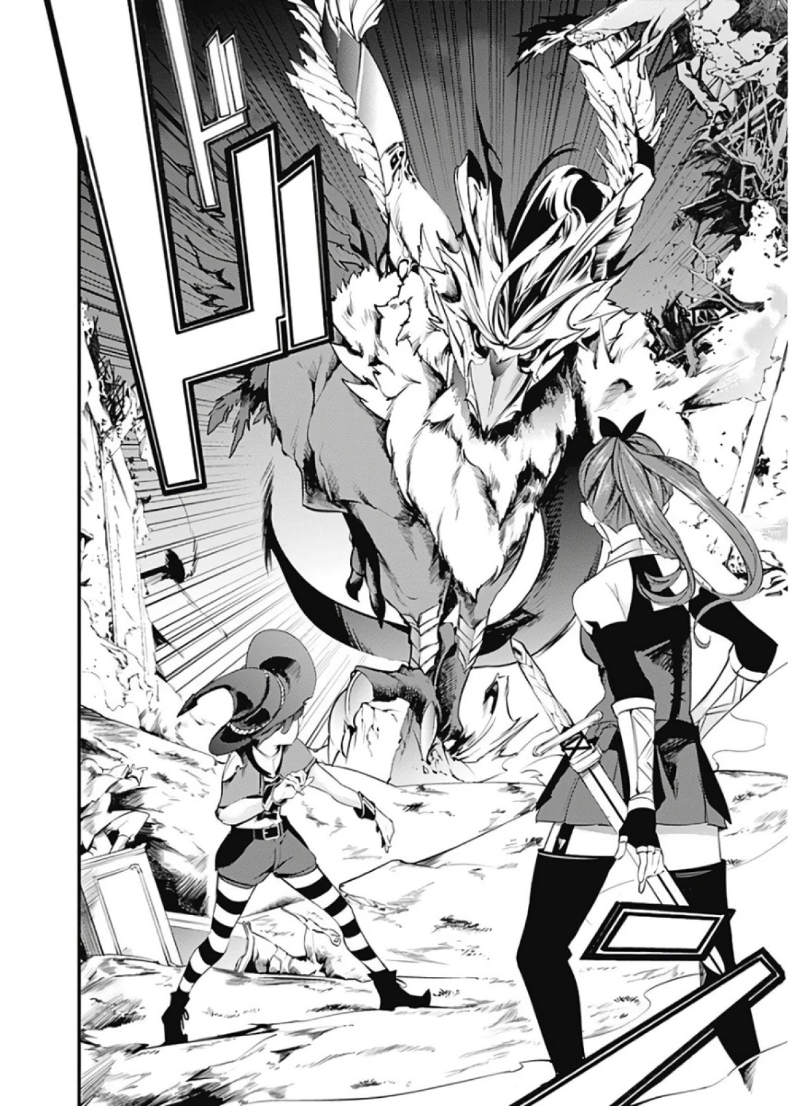 Shuumatsu no Harem: Fantasia Chapter 14.2 image 25