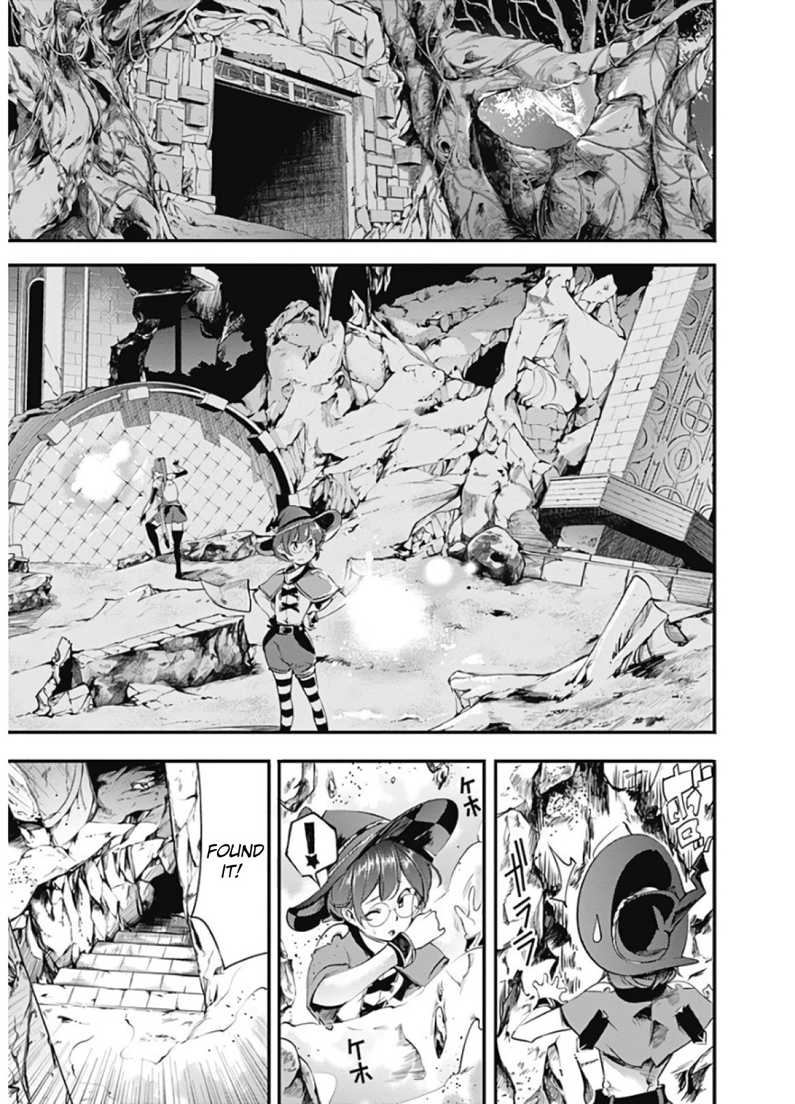 Shuumatsu no Harem: Fantasia Chapter 14.2 image 2