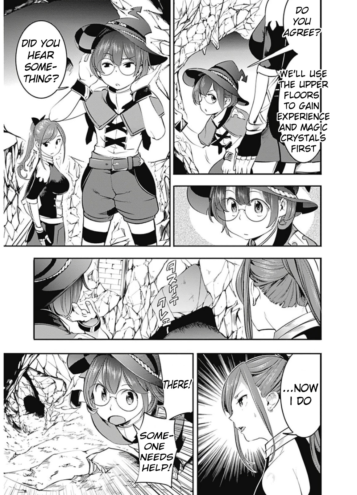 Shuumatsu no Harem: Fantasia Chapter 14.2 image 4