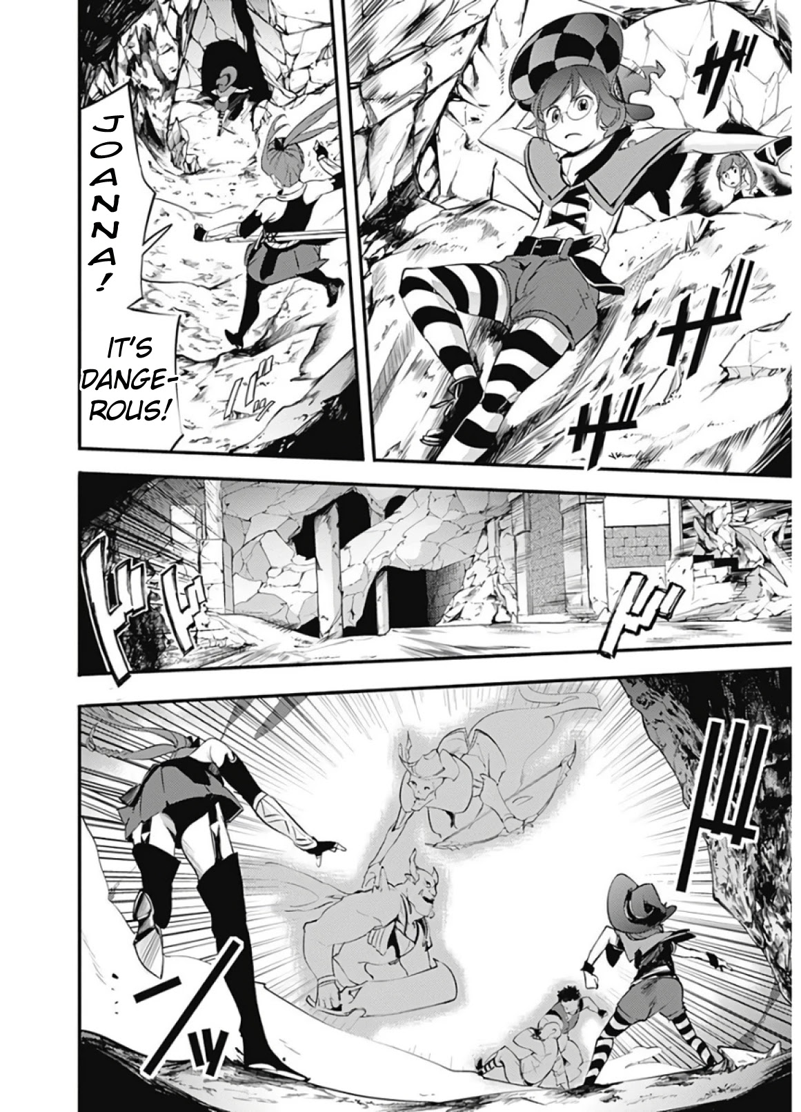 Shuumatsu no Harem: Fantasia Chapter 14.2 image 5