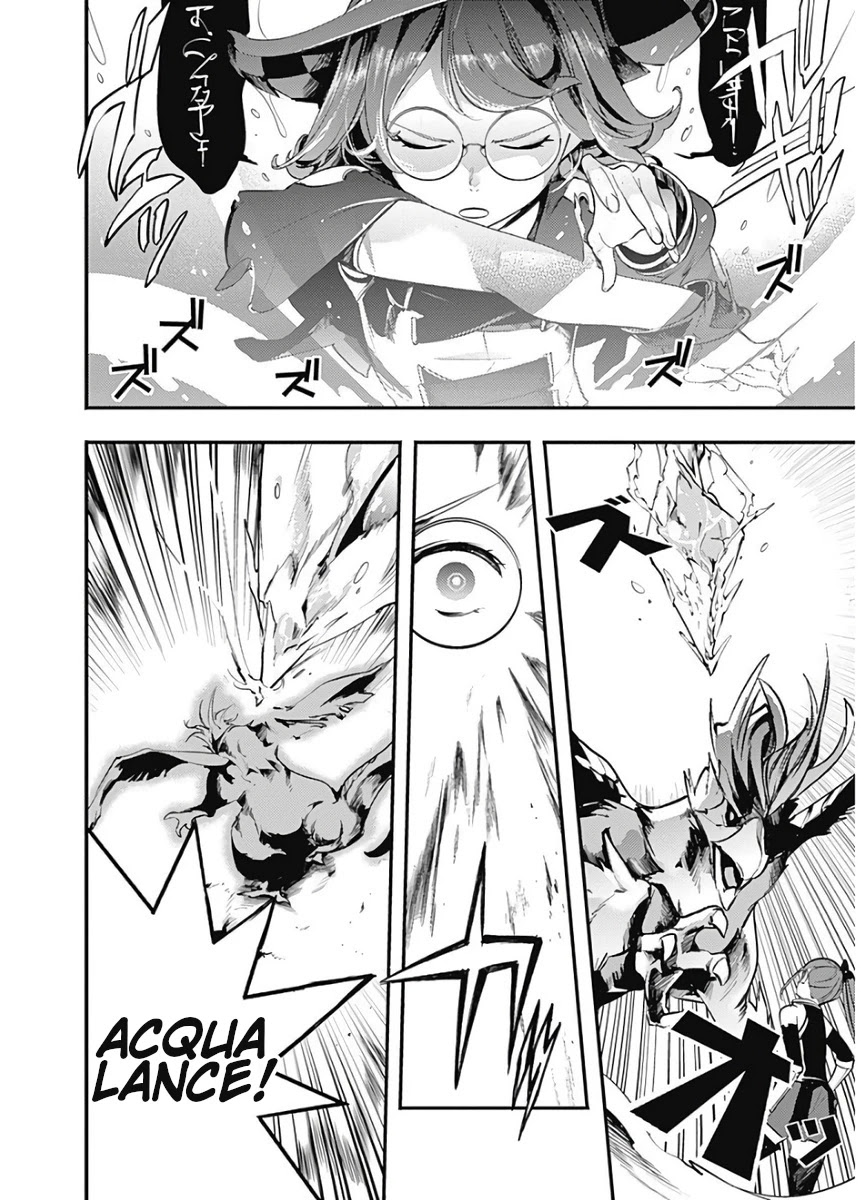 Shuumatsu no Harem: Fantasia Chapter 15.1 image 8