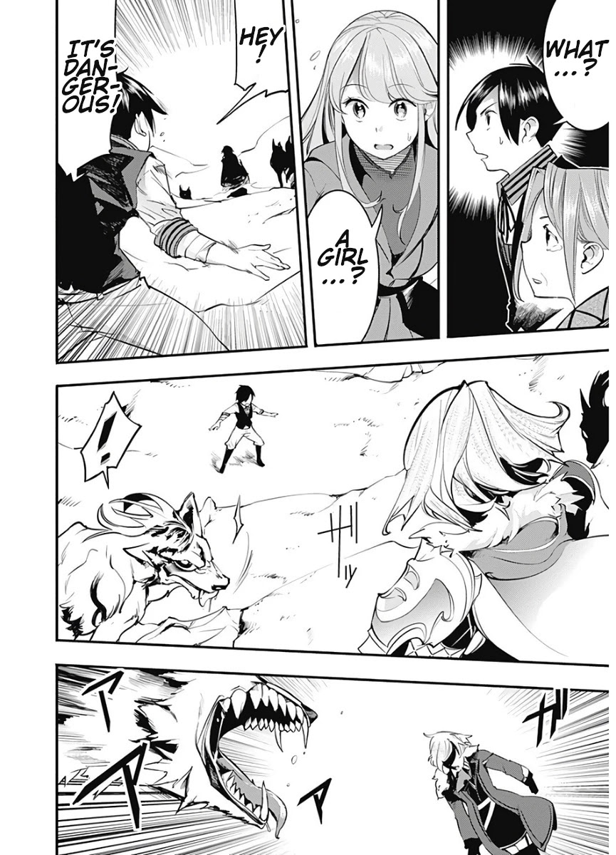Shuumatsu no Harem: Fantasia Chapter 15.2 image 12