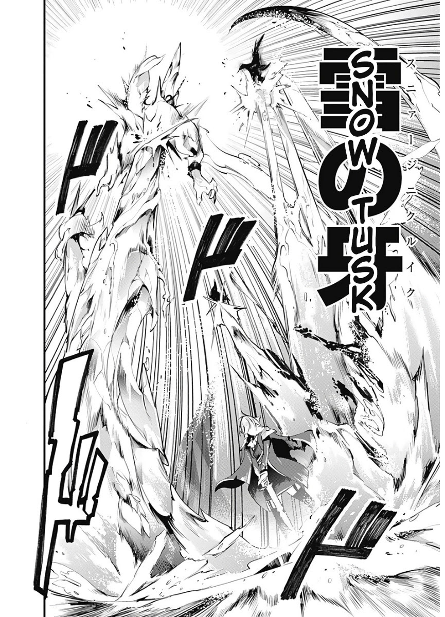 Shuumatsu no Harem: Fantasia Chapter 15.2 image 14