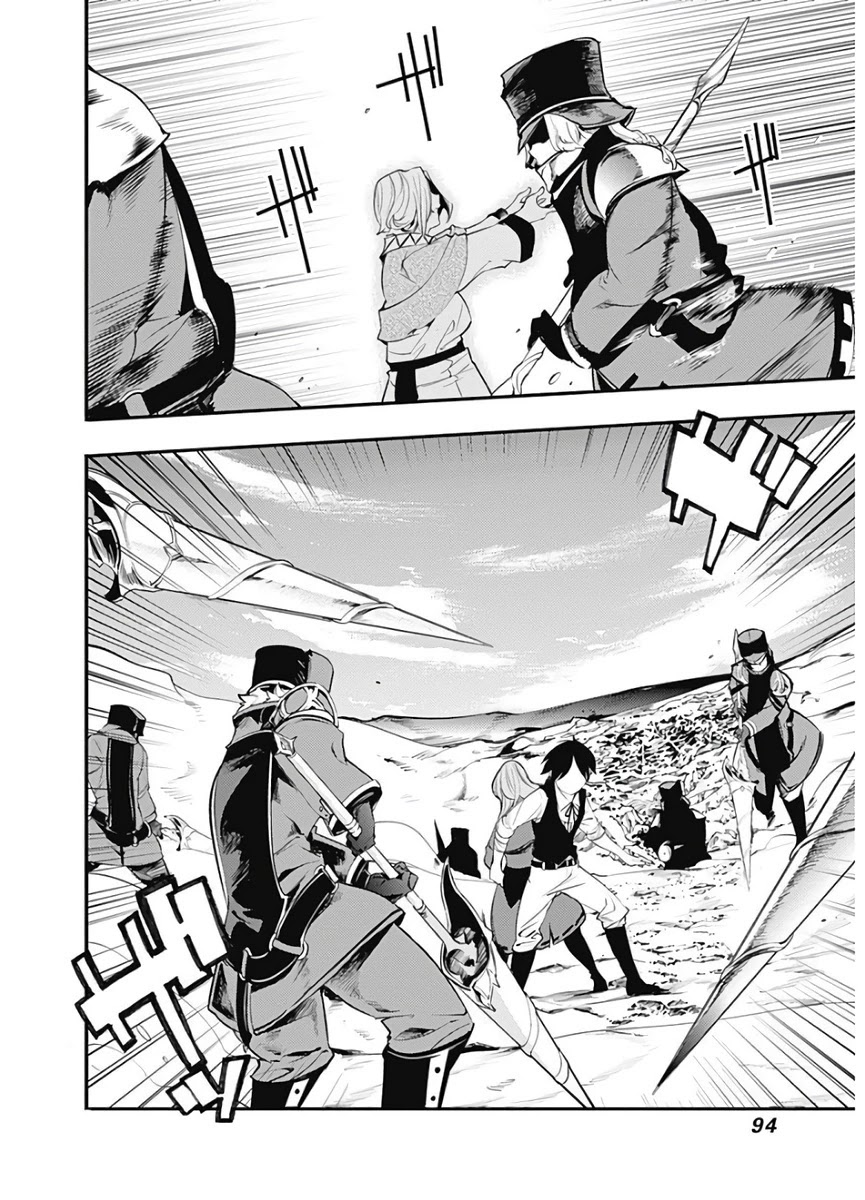 Shuumatsu no Harem: Fantasia Chapter 15.2 image 16