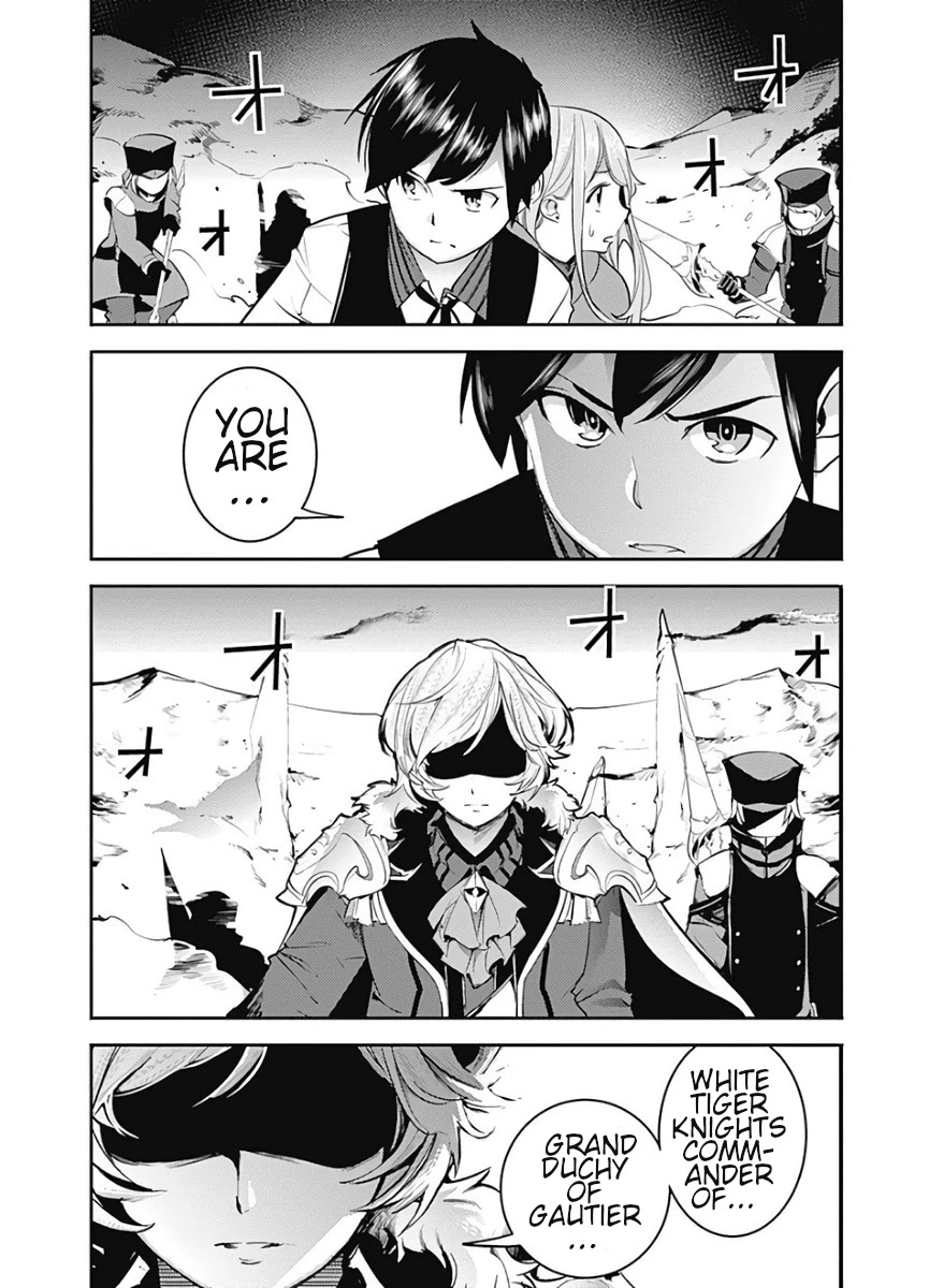 Shuumatsu no Harem: Fantasia Chapter 15.2 image 17