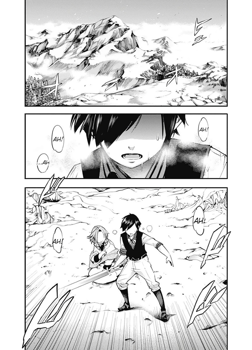 Shuumatsu no Harem: Fantasia Chapter 15.2 image 2