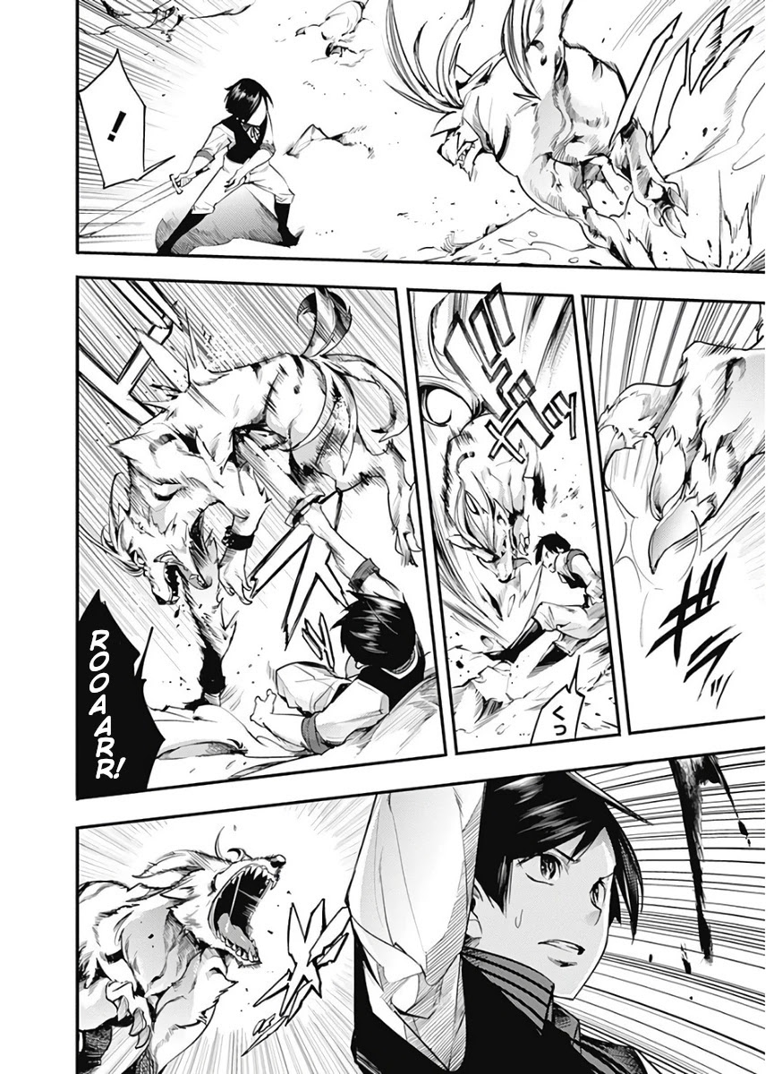 Shuumatsu no Harem: Fantasia Chapter 15.2 image 4