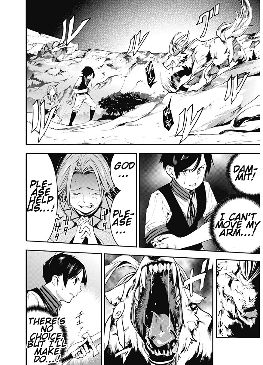 Shuumatsu no Harem: Fantasia Chapter 15.2 image 6