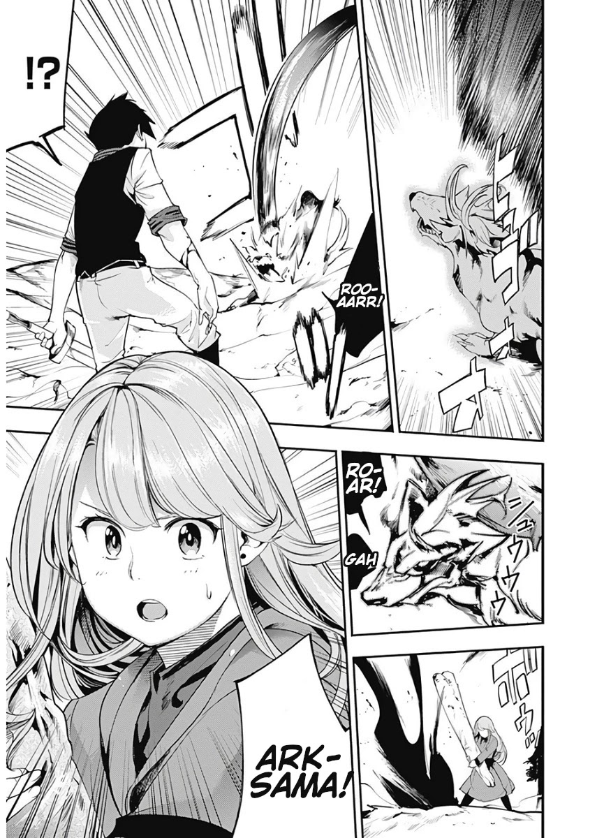 Shuumatsu no Harem: Fantasia Chapter 15.2 image 7