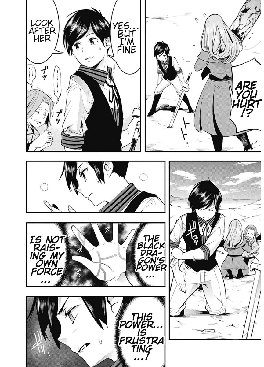 Shuumatsu no Harem: Fantasia Chapter 15.2 image 8